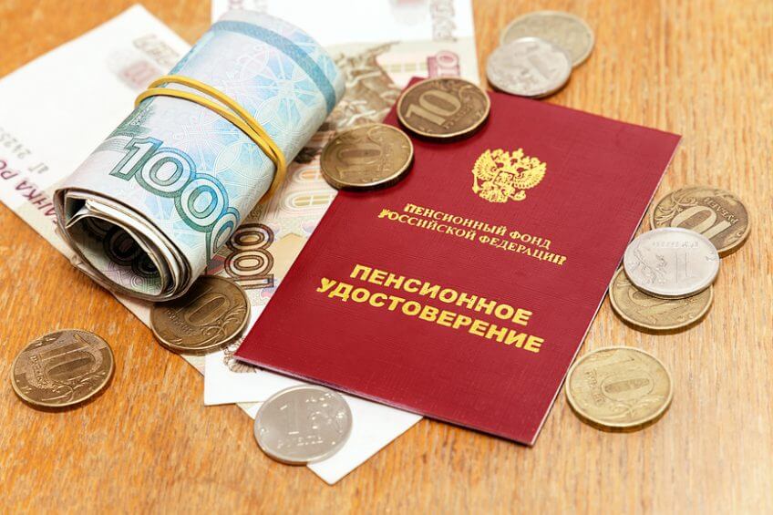 Что дает прописка: льготы